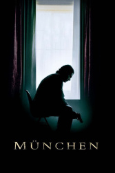 Daniel Craig, Geoffrey Rush, Eric Bana - Промо стиль и постеры к фильму "Munich (Мюнхен)", 2005 (18xHQ) Dw0ufuR9
